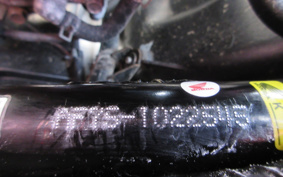 HONDA MANY CTOR AF75