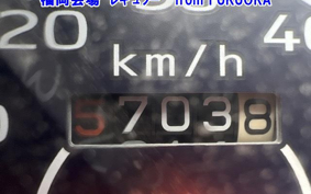 SUZUKI LETS4