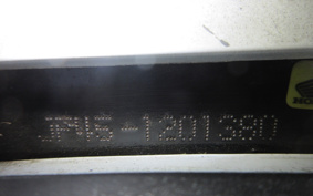 HONDA LEAD 125 JF45