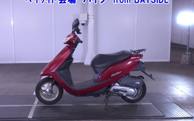OTHER  DIO 7