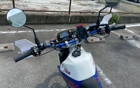 YAMAHA SEROW 225S CELL 1KH