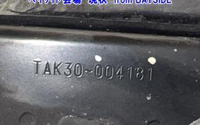 OTHER  TOYOTA  COMS 