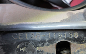 SUZUKI ADDRESS V100 CE13A