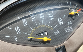 HONDA DIO CHESTER AF62