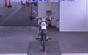 HONDA C50