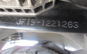 HONDA LEAD 110 JF19