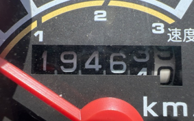 HONDA C50