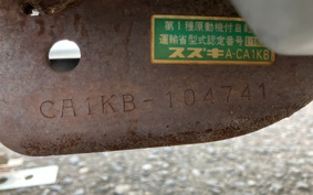 SUZUKI LETS2 CA1KB