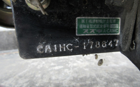 SUZUKI SEPIA CA1HC