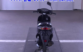 OTHER  DIO 7