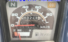 HONDA C90