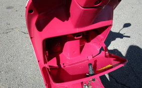 HONDA KURE-JU TACT AF09