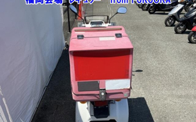 HONDA GYRO