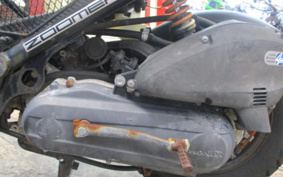 HONDA ZUMAR AF58
