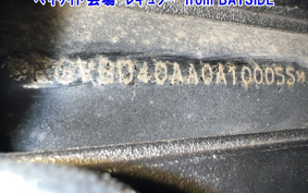OTHER  ADIVA AD200