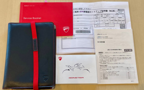 DUCATI  DUCATI 937 MONSTAR + 2022 4M00