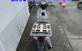 OTHER C50 PRO 