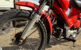 YAMAHA POPGAL 17J