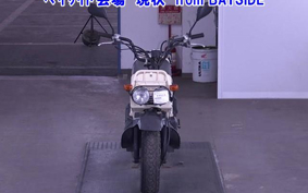 HONDA ZUMAR