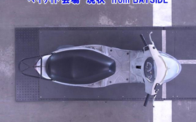 OTHER V LINK 125S