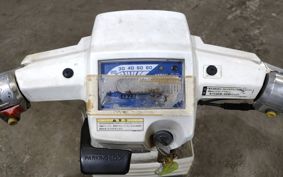HONDA GYRO TA01