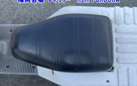 HONDA GYRO