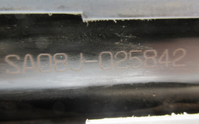YAMAHA JOG POCHE SA08J