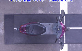 HONDA DIO FIT