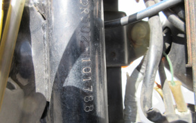 SUZUKI MAMETAN OR50
