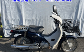 OTHER C50 PRO 