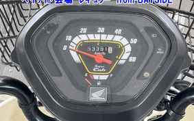 OTHER C50-3