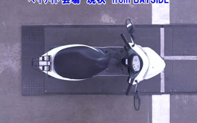 SUZUKI ADDRESS V50