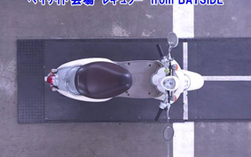 HONDA CREA SCOOPY