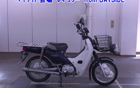 OTHER C50 PRO 