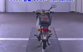 HONDA C90