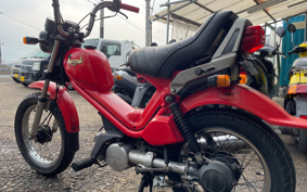YAMAHA POPGAL 17J