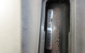 YAMAHA  AXIS Z