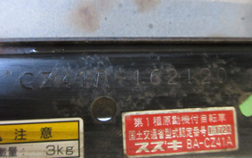 SUZUKI CHOINORI CZ41A