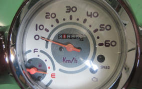 HONDA GIORNO AF70