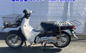 OTHER C50 PRO 