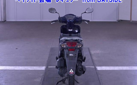 OTHER DIO 110-2