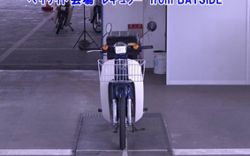 OTHER C50-3