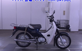 OTHER C50 PRO 