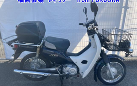 OTHER C50 PRO 
