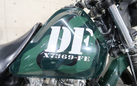 SUZUKI DF200 SH42A