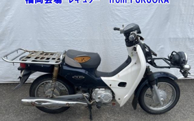 OTHER C50 PRO 