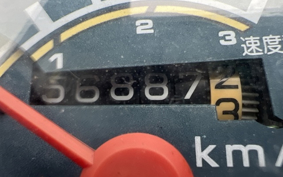 HONDA C50