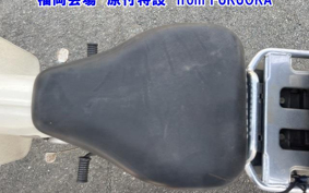 YAMAHA MATE50