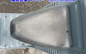 HONDA GYRO