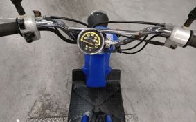 HONDA BYTE AF59